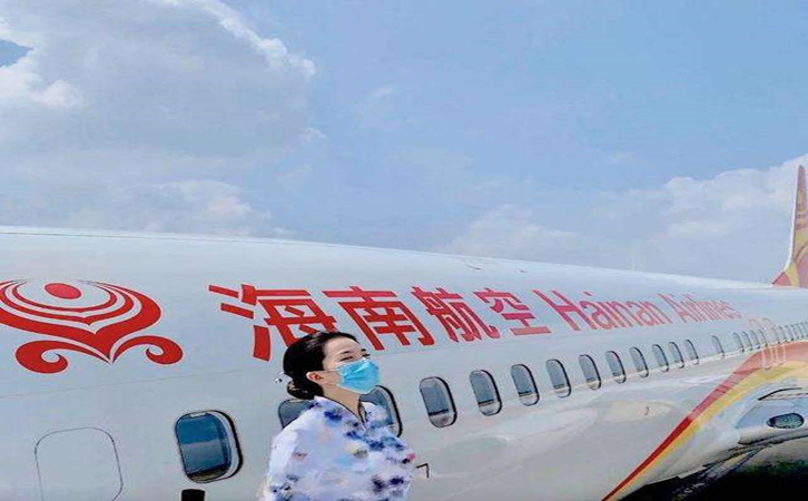 吐鲁番海南航空